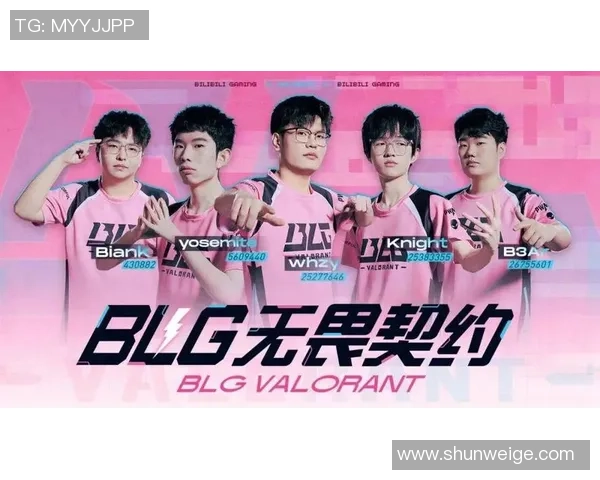 BLG战队在CSGO赛事中的节奏争议引发热烈讨论与关注 BLG战队在CSGO赛事中的节奏争议引发热烈讨论与关注