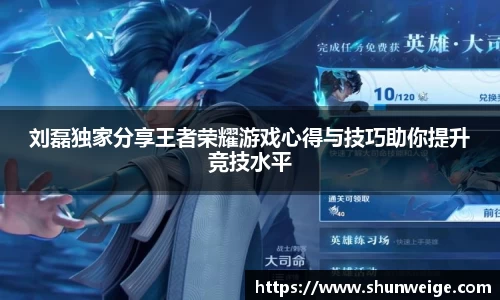 意昂体育官方网站