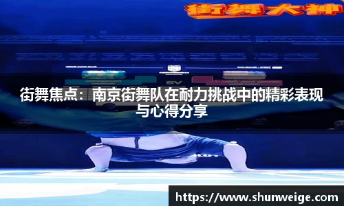 意昂体育官方网站