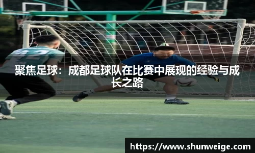 意昂体育
