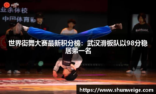 意昂体育