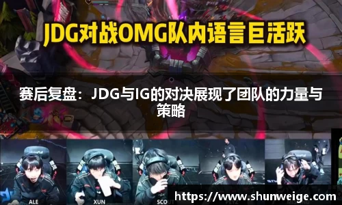 意昂体育
