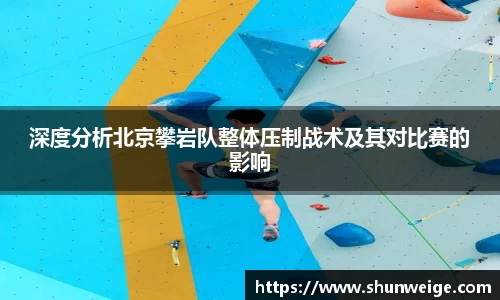 意昂体育