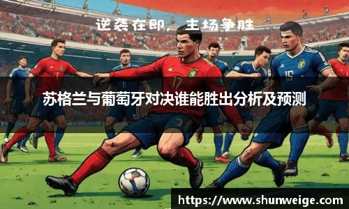 意昂体育官方网站