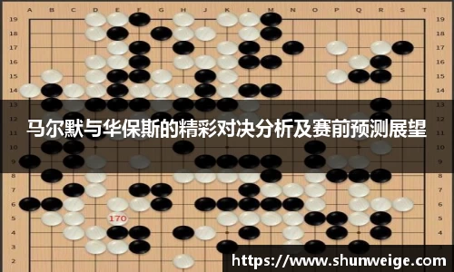意昂体育官网