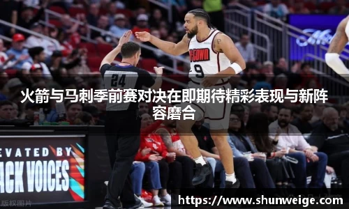 意昂体育官方网站