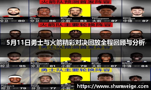 意昂体育官方网站