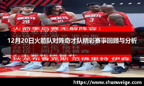 意昂体育官网